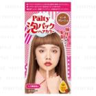 Dariya - Palty Foam Pack Hair Color (peach Grege) 1 Set