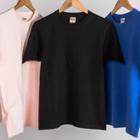 Set Of 2: Couple Matching Short-sleeve Tee
