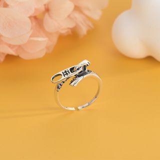 Zipper Open Ring Rs507 - Silver - One Size