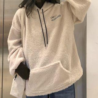 Lettering Crop Mock Two Piece Turtleneck Sweater