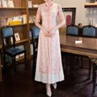 Set: Embroidered Slit Midi Cheongsam + Sleeveless A-line Midi Dress