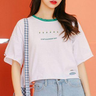 Short-sleeve Lettering Ripped T-shirt White - One Size