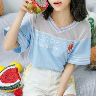 Mesh Panel V-neck Printed Short-sleeve Top