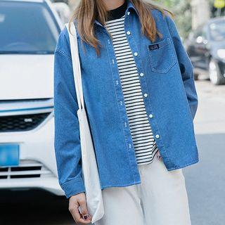 Denim Pocketed Jacket