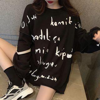 Frayed Lettering Print Sweatshirt