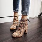 Faux Snake Skin Lace-up Block-heel Short Boots
