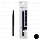 Shiseido - Integrate Gracy Eyeliner (#999 Black) 0.14g