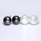 925 Sterling Silver Freshwater Pearl Earrings