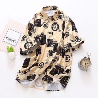 Short-sleeve Chinese Character Print Shirt As Shown In Figure - One Size