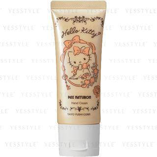 Pax Naturon - Hello Kitty Hand Cream (citrus) 40g