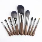 Make-up Brush / Set Of 9 As Shown In Figure - One Size