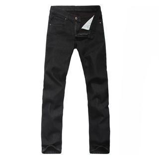 Fleece-lined Slim-fit Jeans