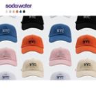 Embroidered Baseball Cap In 6 Colors
