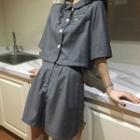 Lettering Blouse / Plain Short / Plain Skirt