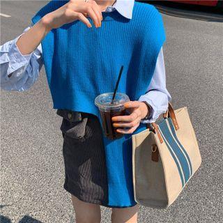 Asymmetrical Cropped Sweater Vest