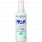 Kao - Body Spray 90ml