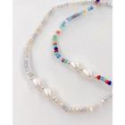 Freshwater Pearl Bead Anklet