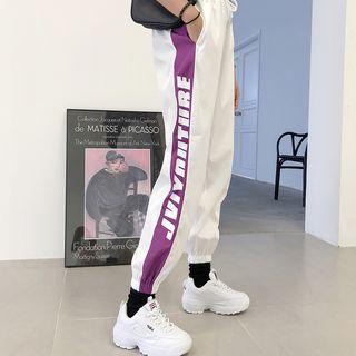 Contrast Trim Lettering Cropped Sweatpants