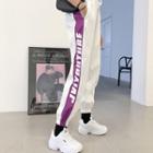 Contrast Trim Lettering Cropped Sweatpants