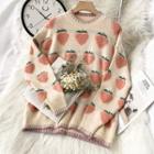 Strawberry Mock-neck Sweater Almond - One Size