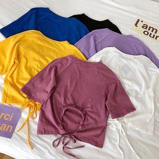 Plain Cut Out Back Crewneck Short-sleeve Top
