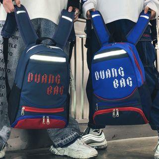 Color Block Lettering Lightweight Backpack