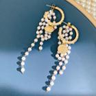 Faux Pearl Alloy Coin Fringed Earring 1 Pair - Silver Needle - Gold - One Size