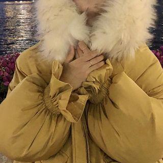Plain Zip Ruffled-trim Long-sleeve Coat Yellow - One Size