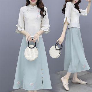 Set Of 2 - Stand-collar Embroidered Top + Embroidered A-line Maxi Skirt