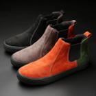 Color Block Short Boots