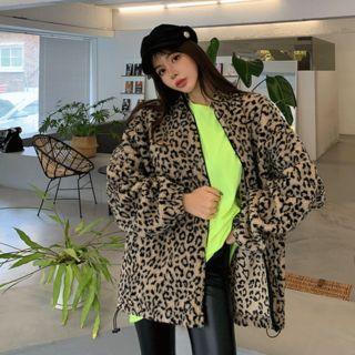 Leopard Sherpa-fleece Boxy Zip-up Jacket