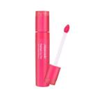 Mamonde - Highlight Lip Tint (#03 Purple Motion) 4g