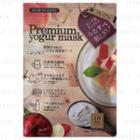 Japan Gals - Premium Yogurt Mask 10 Pcs