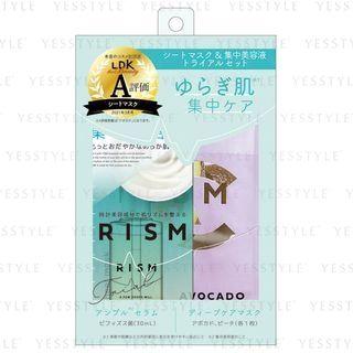 Rism - Rhythm Serum And Deep Mask Box Set 02 1 Set