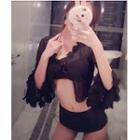 Set: Lace Trim Long-sleeve Cover-up + Bikini