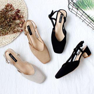 Slingback Square Toe Block Heel Sandals