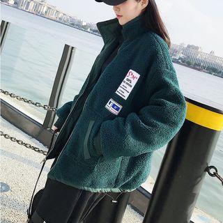 Fleece Lettering Jacket