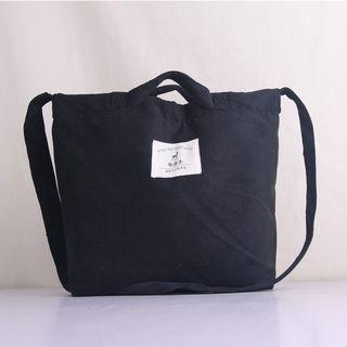Plain Corduroy Shoulder Bag