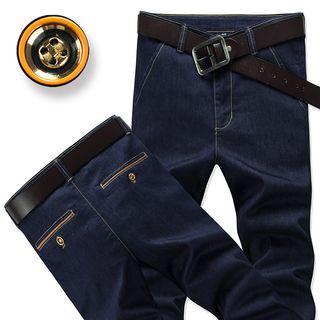 Slim-fit Cropped Washed Jeans