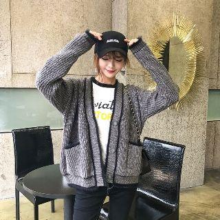 Piped Loose-fit Cardigan