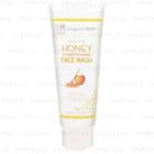 Setagaya Cosme - Honey Conditioning Face Wash 150g