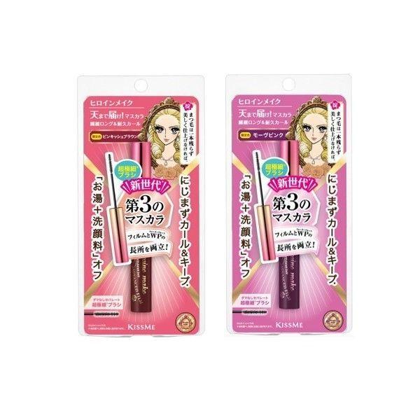 Isehan - Limited Editor Heroine Make Micro Mascara Advanced Film - 2 Types