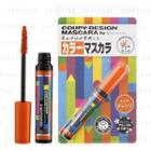 Coupy-design Color Mascara (pure Orange) 7g