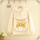 Puppy Printed Plain Hoodie With Fleece