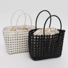 Basket Tote & Inset Pouch