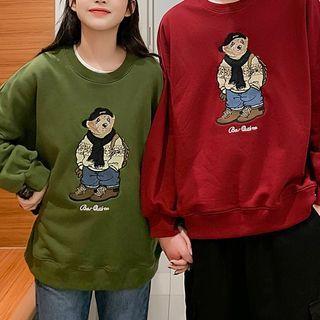 Couple Matching Bear Print Cardigan (various Designs)
