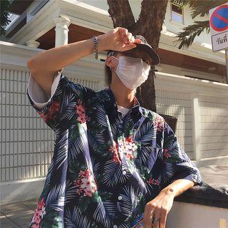 Elbow-sleeve Tropical Print Shirt As Shown In Figure - One Size