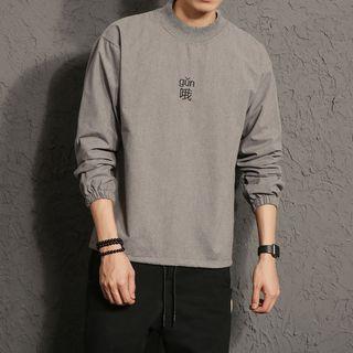 Mock-neck Character Sweatshirt