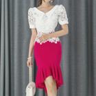 Set: Short-sleeve Collared Lace Top + Ruffle Hem Pencil Skirt