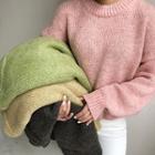 Wool Blend Pastel-color Boxy Sweater